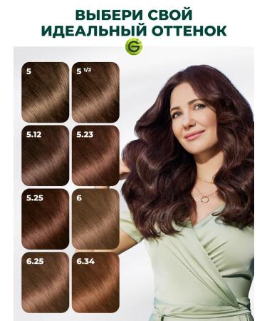 Garnier Persistent hair cream Color Naturals 6 - Buy Online on GoSupps.com