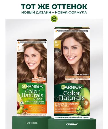 Garnier Persistent hair cream Color Naturals 6 - Buy Online on GoSupps.com