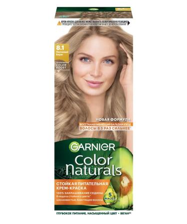 Garnier Persistent hair cream Color Naturals 8.1 - Buy Online on GoSupps.com