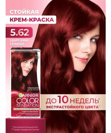 Garnier Cream for hair Color Sensation 5.62