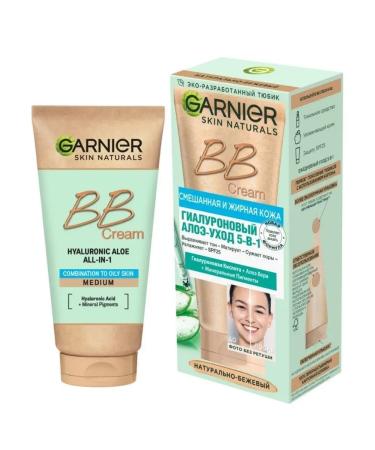 Garnier BB Cream Hyaluronic Aloe Current 5-B-1 SPF 25 50 ml - Buy Online on GoSupps.com