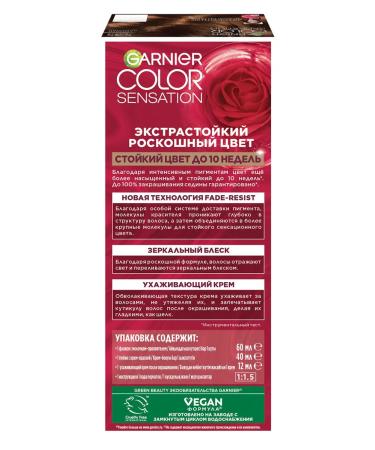 Garnier Cream for hair Color Sensation 5.35 - Buy Online on GoSupps.com