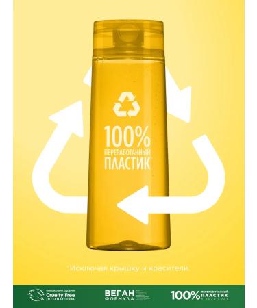 Garnier Hair shampoo Women's nourishes - Buy Online on GoSupps.com