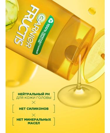 Garnier Hair shampoo Women's nourishes - Buy Online on GoSupps.com