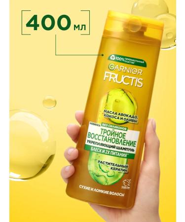 Garnier Hair shampoo Women's nourishes - Buy Online on GoSupps.com