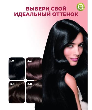 Garnier Cream for hair Color Sensation 3.0 - Buy Online on GoSupps.com