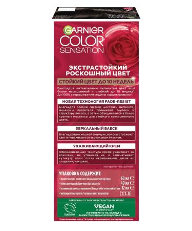 Garnier Cream for hair Color Sensation 3.0 - Buy Online on GoSupps.com