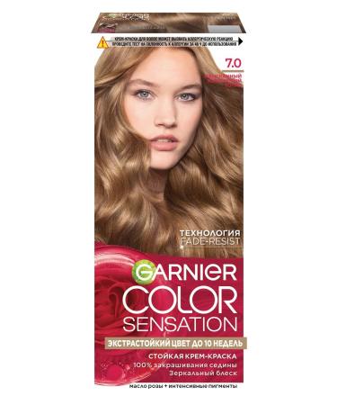 Garnier Cream for hair Color Sensation 7.0 - Buy Online on GoSupps.com