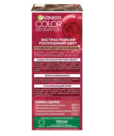 Garnier Cream for hair Color Sensation 7.0 - Buy Online on GoSupps.com