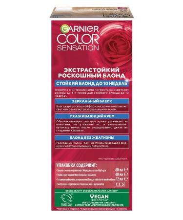 Garnier Cream for hair Color Sensation 111 - Buy Online on GoSupps.com