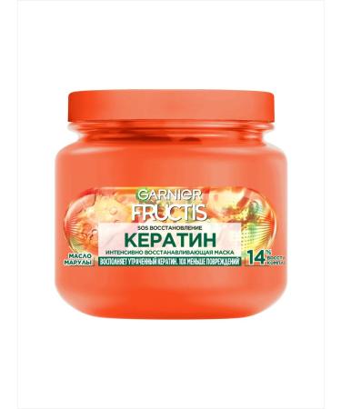 Garnier Keratin hair mask restoring - Buy Online on GoSupps.com