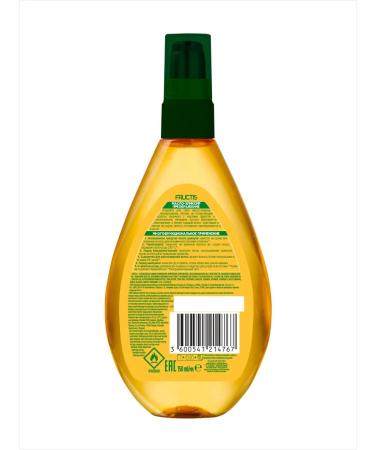 Garnier Fructis Elixir for hair restorative 150ml - Buy Online on GoSupps.com