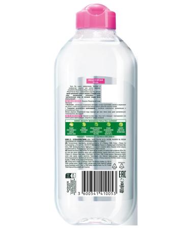 Garnier Micellar water for removing makeup 400 ml - Buy Online on GoSupps.com