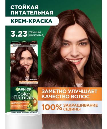 Garnier Persistent hair cream Color Naturals 3.23