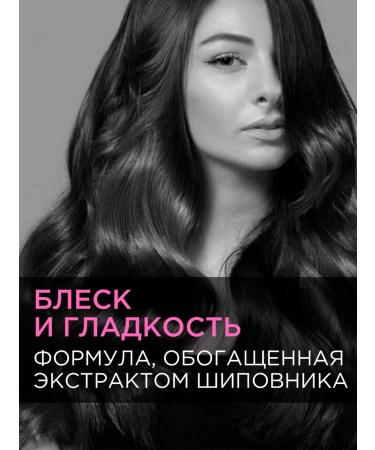 Dessange Shampoo for dyed hair 250 ml - Buy Online on GoSupps.com