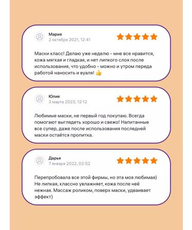 Japan Gals Fabric face masks with placenta and vitamin C - Buy Online on GoSupps.com