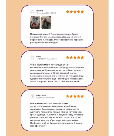 Japan Gals Fabric facial masks with placenta and vitamin C - Buy Online on GoSupps.com