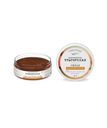Trigorsk Manufactory Scrub for scalp from oily cleansing - Buy Online on GoSupps.com
