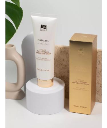 Beauty Style Korean face cream from the second chin - Buy Online on GoSupps.com