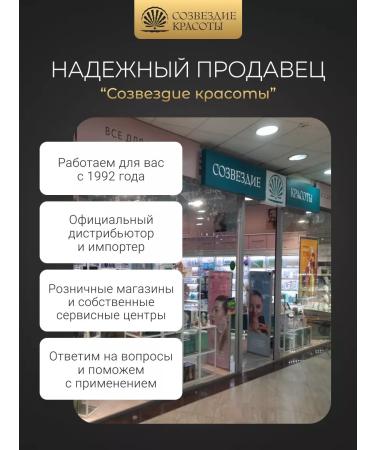 Beauty Style Korean face cream from the second chin - Buy Online on GoSupps.com