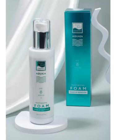 Beauty Style Foam for washing the face cleansing - Buy Online on GoSupps.com