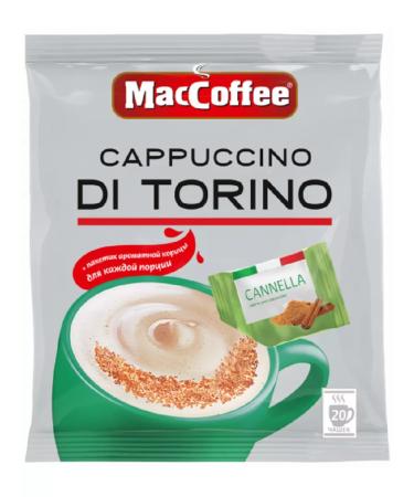 MacCoffee Kapuchino with cinnamon Di Torino 40 pcs - Buy Online on GoSupps.com