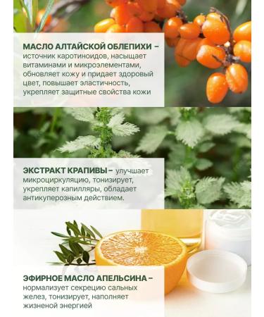 KLEONA Bioactive skin tonic with hyaluronic acid - Buy Online on GoSupps.com