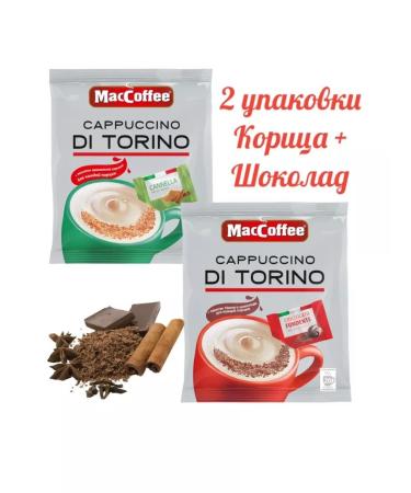 MacCoffee Kapuchino with chocolate and cinnamon Di Torino 40 pcs