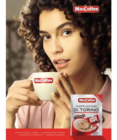 MacCoffee Kapuchino with chocolate and cinnamon Di Torino 40 pcs - Buy Online on GoSupps.com