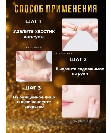 ETAE Moisturizing face cream - Buy Online on GoSupps.com