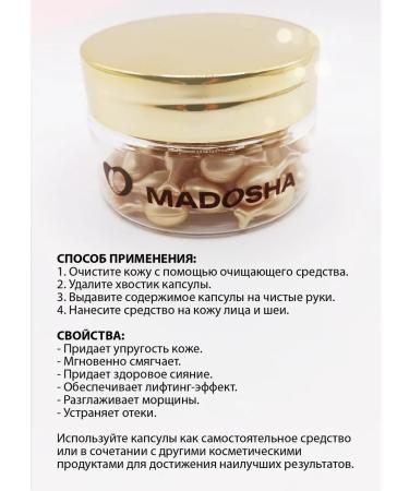 ETAE Moisturizing face cream - Buy Online on GoSupps.com