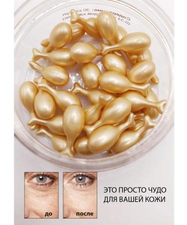 ETAE Moisturizing face cream - Buy Online on GoSupps.com