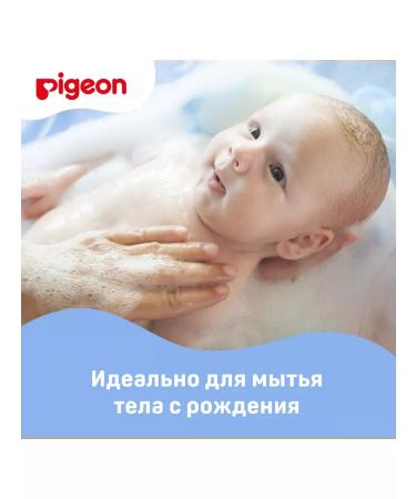 PIGEON Soap-peen for babies bottle 500ml - Buy Online on GoSupps.com