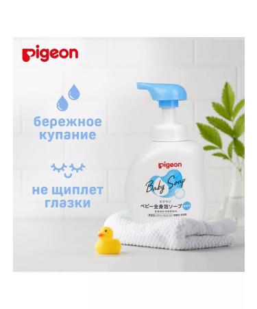 PIGEON Soap-peen for babies bottle 500ml - Buy Online on GoSupps.com