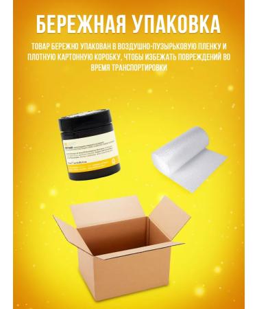 Insight Professional Melting air conditioner for dry hair Dry Hair - Buy Online on GoSupps.com