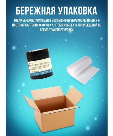 Insight Melting air conditioning for all Daily Use hair types - Buy Online on GoSupps.com