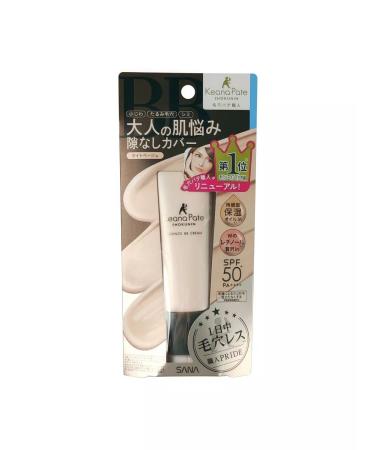 Sana BB Cream-Essence with Lifting effect SPF 50 tone 01 30 g