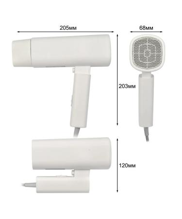 Puff Hair hair dryer 1802 white 1.8 kW 1405.027 - Buy Online on GoSupps.com