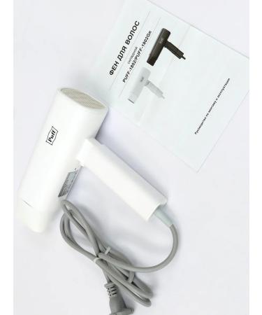 Puff Hair hair dryer 1802 white 1.8 kW 1405.027 - Buy Online on GoSupps.com