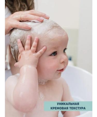 Biolane Children's moisturizing balm emolet + gel during atopia - Buy Online on GoSupps.com