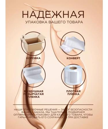 MISSHA BB-cream SPF42 PA +++ (No.13) - Buy Online on GoSupps.com