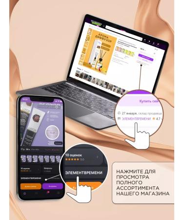 MISSHA BB-cream SPF42 PA +++ (No.13) - Buy Online on GoSupps.com