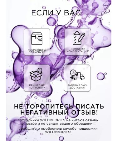 MISSHA Night ampulus face cream anti -aging 10 ml - Buy Online on GoSupps.com