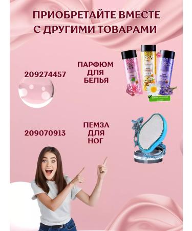sheslyfchik Nano foot grater epilator - Buy Online on GoSupps.com