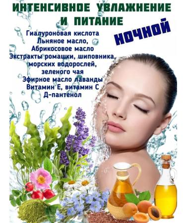 ECO KIM Hyaluronic face cream day and night 2 pcs - Buy Online on GoSupps.com