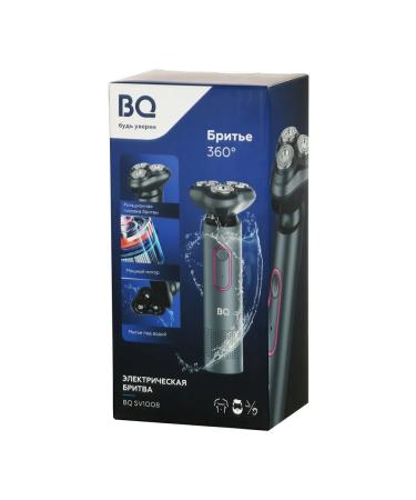 BQ Electric blower SV1008 Blue - Buy Online on GoSupps.com