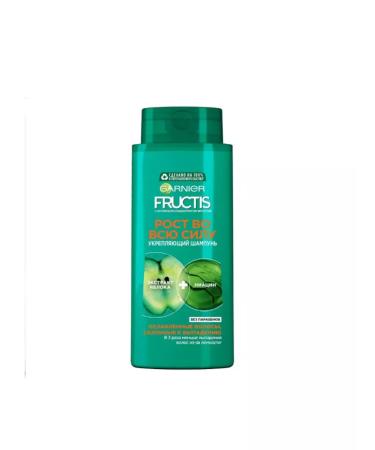 Garnier Fructis strengthens shampoo fructis growth in full force 700ml