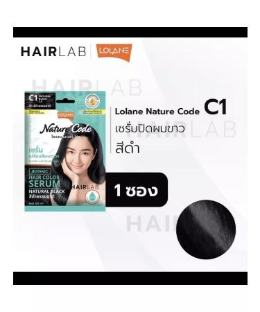 LOLANE Hair color serum is black 60 ml. C1 - Buy Online on GoSupps.com