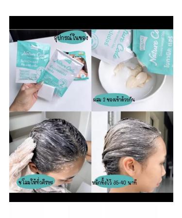 LOLANE Carcinus carrion 60 ml. C3 - Buy Online on GoSupps.com