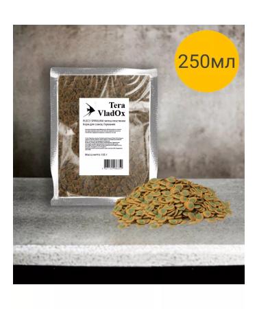 TETRA PLECO Spirulina catfish food chips Germany 250ml